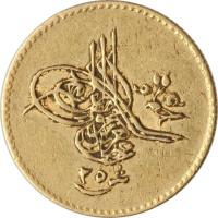 25 qirsh - Egypt