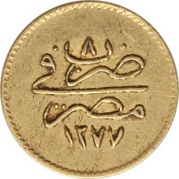 25 qirsh - Egypt