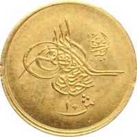 10 qirsh - Egypt