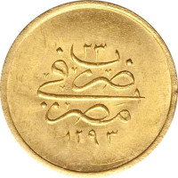 10 qirsh - Egypt