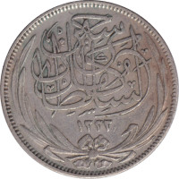 2 piastres - Égypte