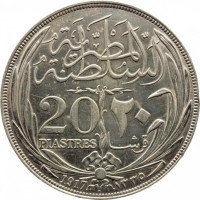 20 piastres - Egypt