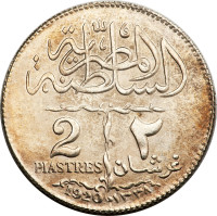 2 piastres - Égypte