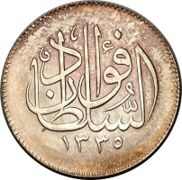 5 piastres - Egypt