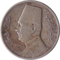 5 piastres - Egypt