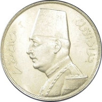 20 piastres - Égypte