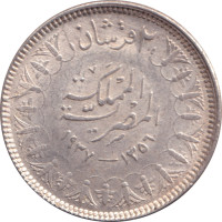 2 piastres - Égypte