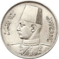 20 piastres - Egypt