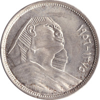 5 piastres - Égypte