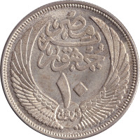 10 piastres - Égypte