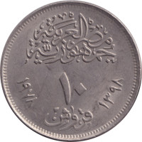 10 piastres - Egypt