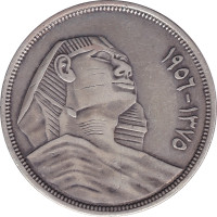 20 piastres - Égypte