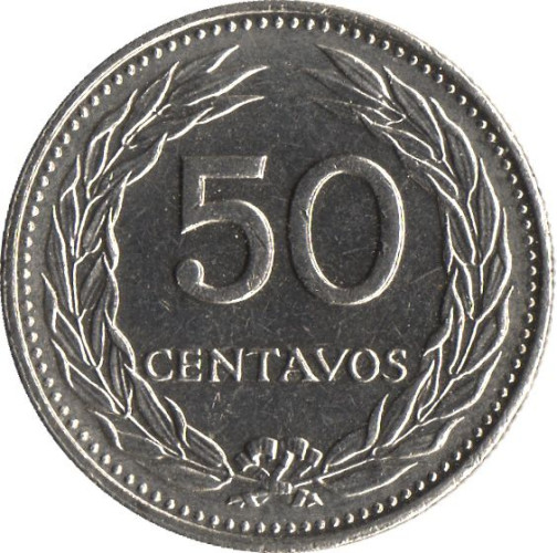 50 centavos - El Salvador
