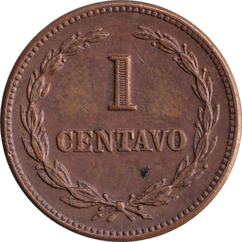 1 centavo - El Salvador