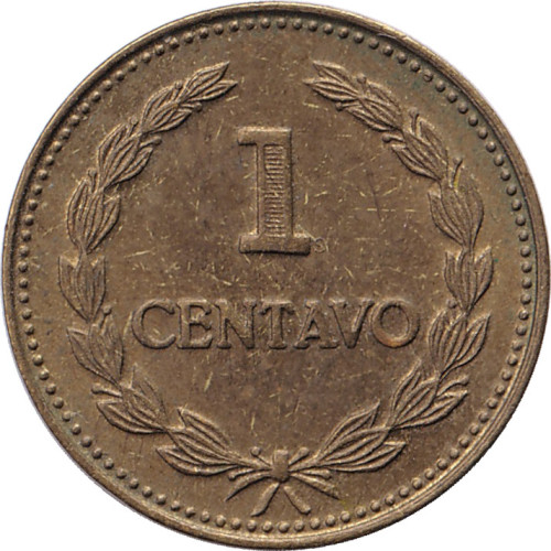 1 centavo - El Salvador