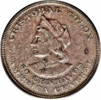 50 centavos - El Salvador