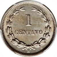 1 centavo - El Salvador