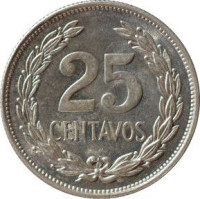 25 centavos - El Salvador