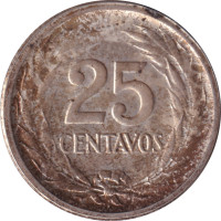 25 centavos - El Salvador