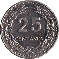 25 centavos - El Salvador