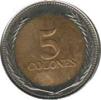 5 colones - El Salvador