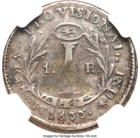 1 real - El Salvador
