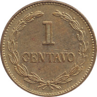 1 centavo - El Salvador