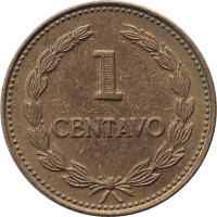 1 centavo - El Salvador