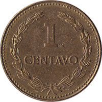 1 centavo - El Salvador