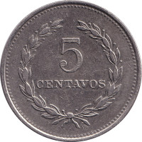 5 centavos - El Salvador