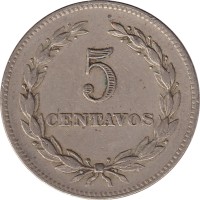 5 centavos - El Salvador