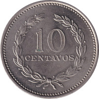 10 centavos - El Salvador