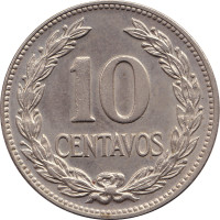 10 centavos - El Salvador