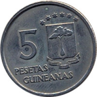 5 pesetas - Guinée Équatoriale