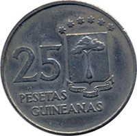 25 pesetas - Guinée Équatoriale