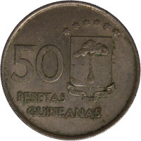 50 pesetas - Guinée Équatoriale