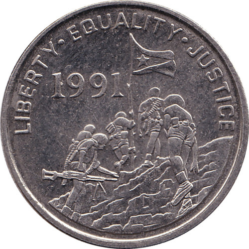 5 cents - Eritrea