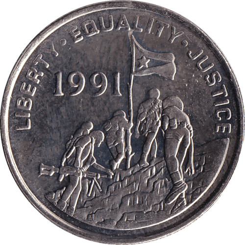 25 cents - Eritrea