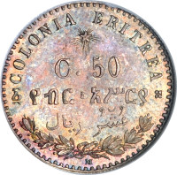 50 centesimi - Eritrea