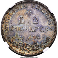 2 lire - Eritrea