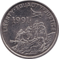 5 cents - Érythrée