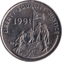 25 cents - Eritrea