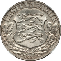 2 krooni - Estonia