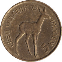 5 krooni - Estonia