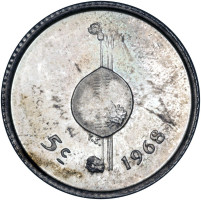 5 cents - Eswatini