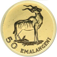 50 emalangeni - Eswatini