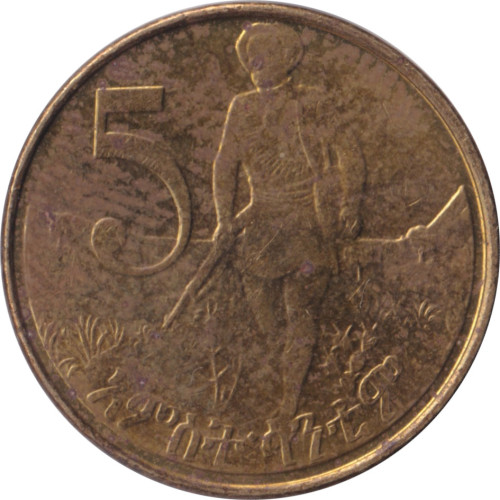 5 cents - Ethiopia