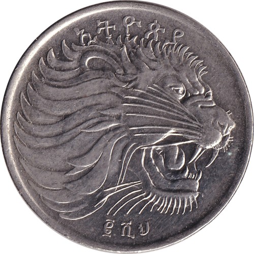 50 cents - Ethiopia