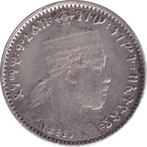 1 gersh - Ethiopia