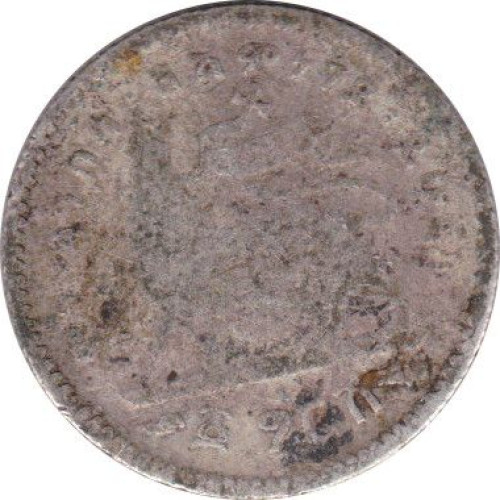 1 birr - Ethiopia